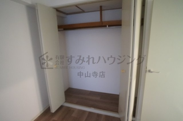 ツインパレス北伊丹の収納