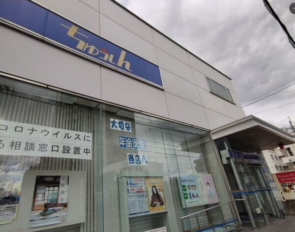 カーサさくらIの周辺