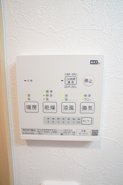 Ｔｉｎｋｌｅの設備