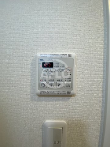 インザグレイス梅田北の設備|インザグレイス梅田北　浴室乾燥機
