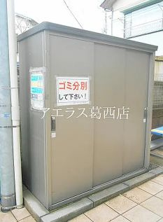 【その他】 | グランドステージ