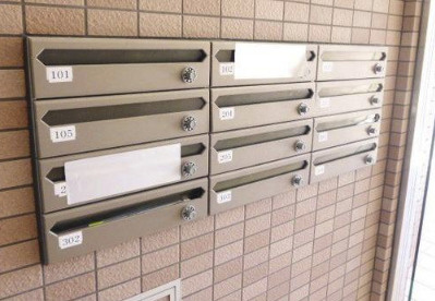【その他共用部分】