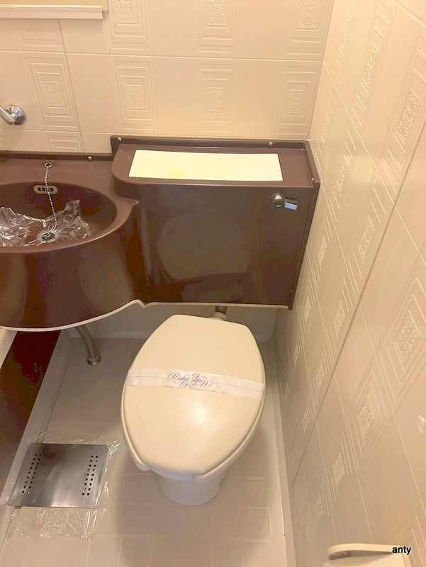 コンフォートマンション　仲介手数料無料のトイレ