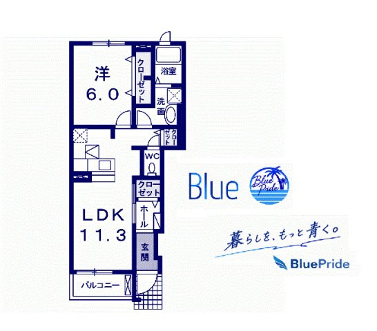 【間取り】 | エレガンシア