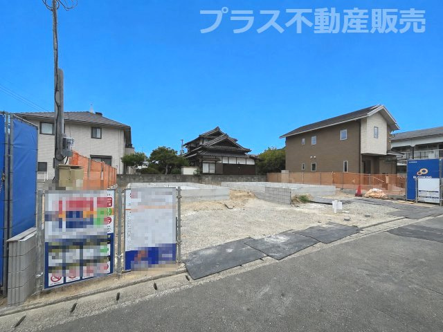 【外観】 | 福岡市西区泉3丁目　1号棟（全2棟）【仲介手数料無料・0円】 | 現地写真。同じ物件を見るなら、プラス不動産販売にお任せ下さい。
