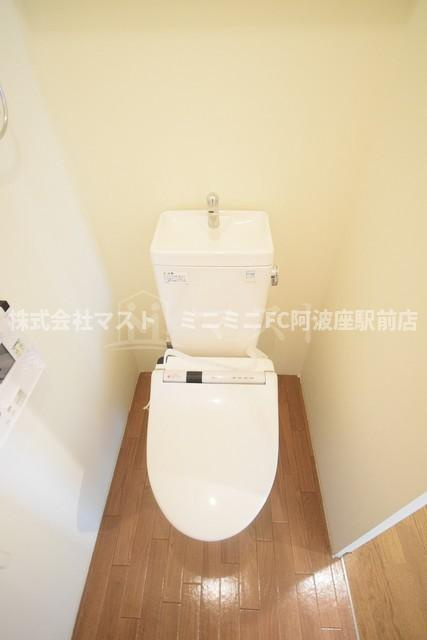 大阪市西区北堀江３丁目の賃貸マンションのトイレ