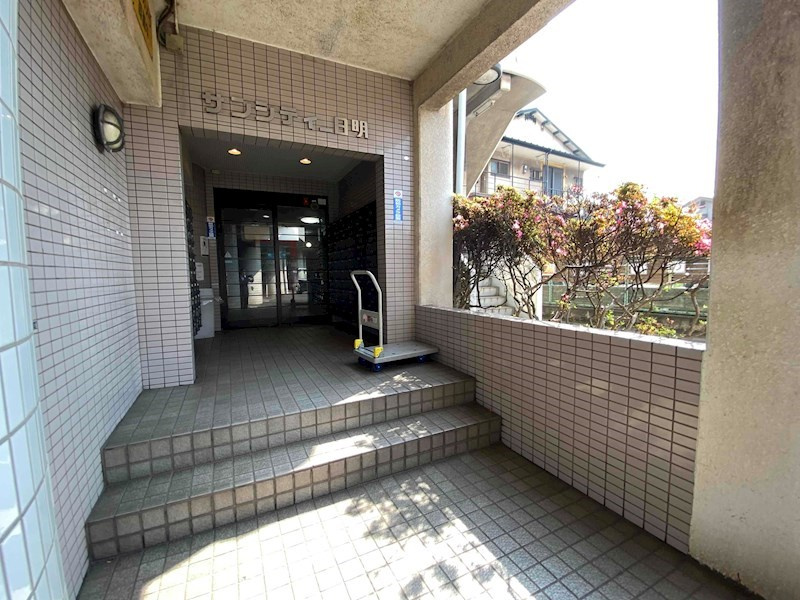 サンシティ日明のエントランス