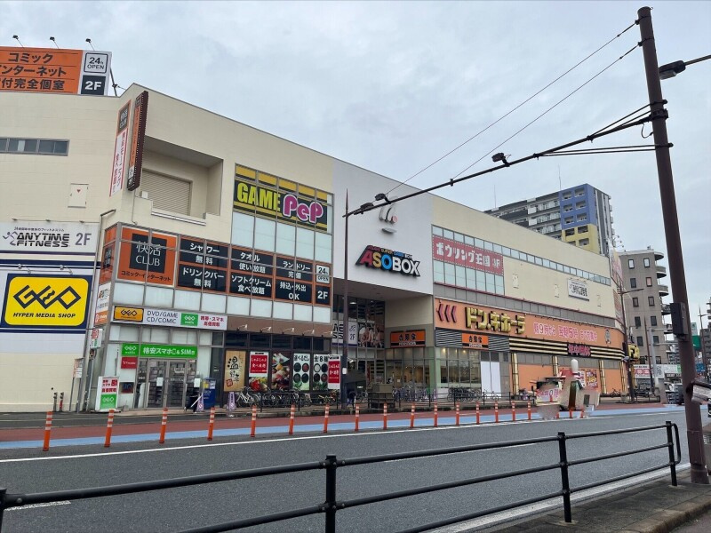 サンシティ日明の周辺