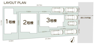 【区画図】 | 上尾市原市　新築分譲住宅