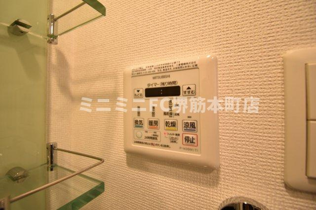 大阪市中央区北久宝寺町２丁目の賃貸マンションの設備|浴室暖房乾燥機付