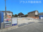福岡市西区泉3丁目　2号棟（全2棟）【仲介手数料無料・0円】の画像