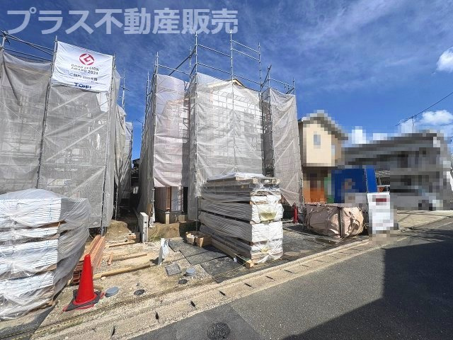 【外観】 | 福岡市西区泉3丁目　2号棟（全2棟）【仲介手数料無料・0円】 | 現地写真。同じ物件を見るなら、プラス不動産販売にお任せ下さい。