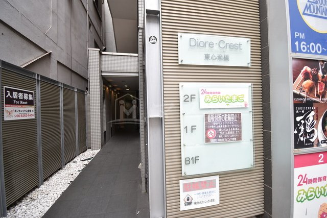 大阪市中央区東心斎橋１丁目の賃貸マンションのエントランス
