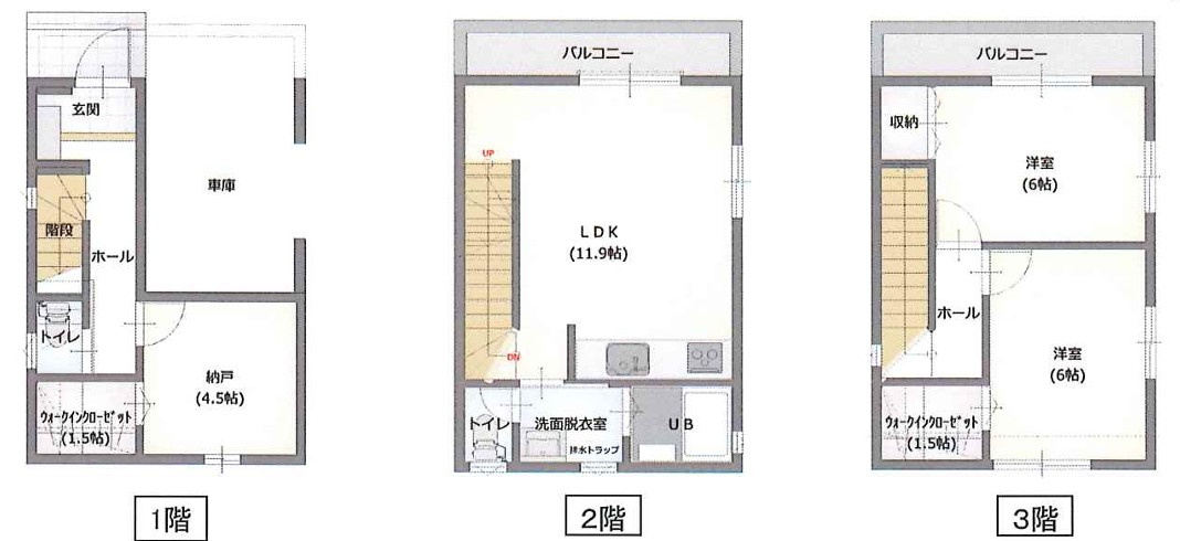 明石市東藤江2丁目　中古戸建の間取り|●年中無休：当日予約可●2階LDKでプライバシーが守れます！2階・3階にバルコニーがあり便利です！