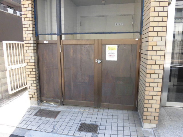 ビクトリーハイムニシミツ