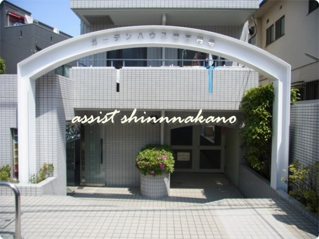 ガーデンハウス東高円寺のエントランス