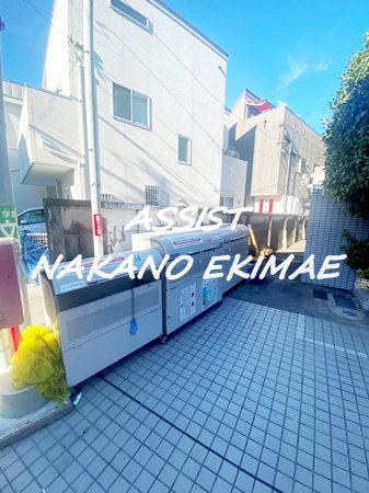 ガーデンハウス東高円寺のその他共用部分