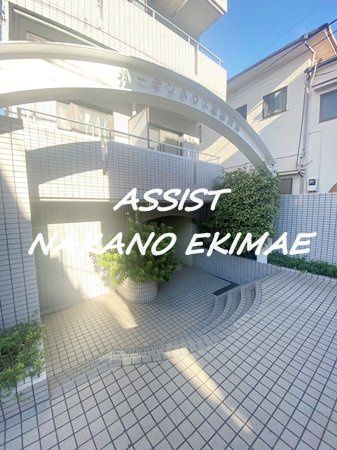 ガーデンハウス東高円寺のその他共用部分