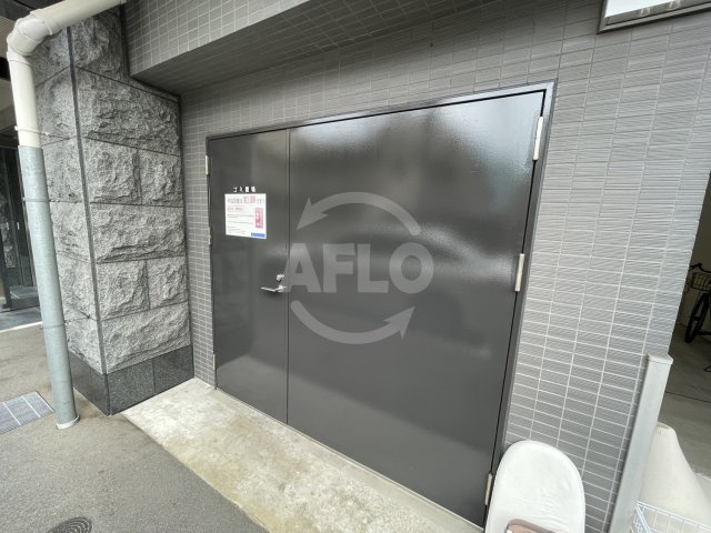 メインステージ大阪福島のその他共用部分|メインステージ大阪福島　敷地内ゴミ置場