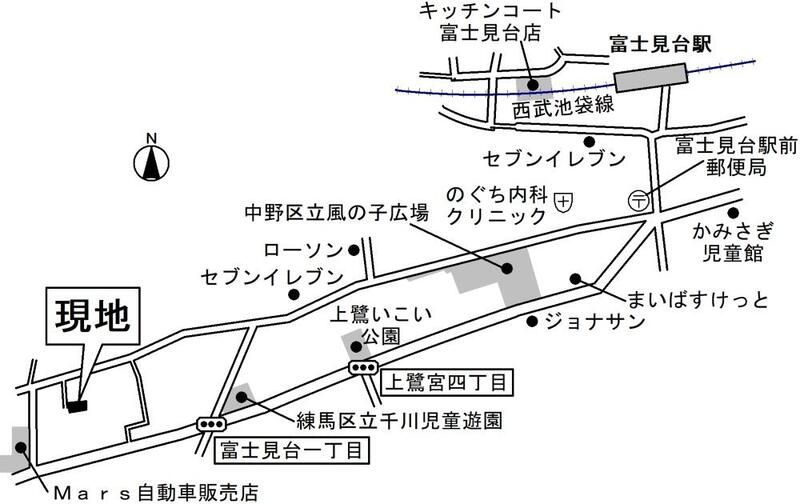 ザ・マンダリンハイツのその他