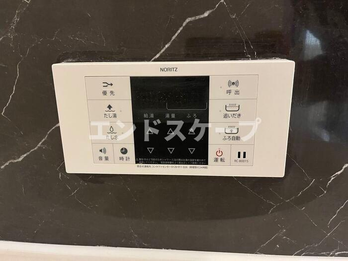 フラール ドゥの設備|高崎、前橋のお部屋探しはエンドスケープまで！お客様の理想お聞かせ下さい♪