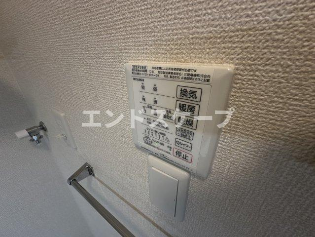 フラール ドゥの設備|高崎、前橋のお部屋探しはエンドスケープまで！お客様の理想お聞かせ下さい♪