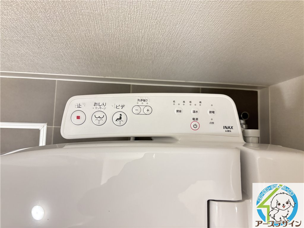 ジュネスMimi東加古川のその他