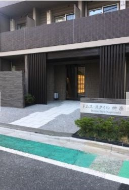 【エントランス】