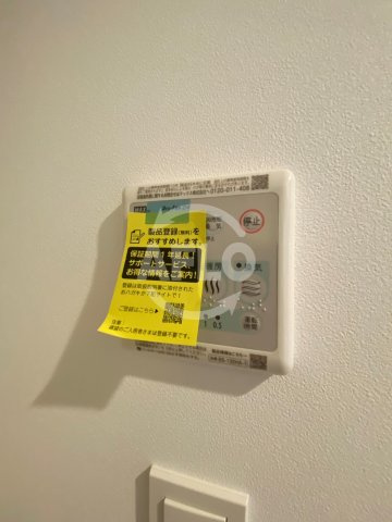 GLAM　STELLA松屋町　中央小学校区の設備|GLAM　STELLA松屋町　浴室乾燥機