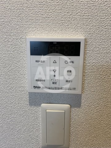 RB桑津の設備|ROHIRUTE桑津　浴室乾燥機