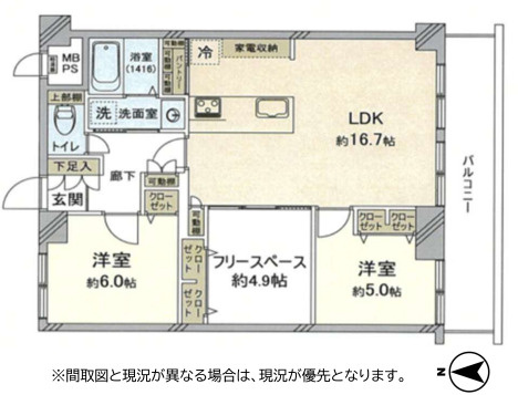 トーカンマンション東梅田の間取り