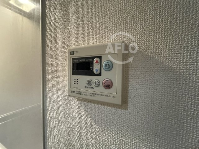 TOMODOAL北梅田の設備|TOMODOAL北梅田　自動湯沸かし器