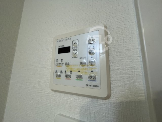 TOMODOAL北梅田の設備|TOMODOAL北梅田　浴室乾燥機