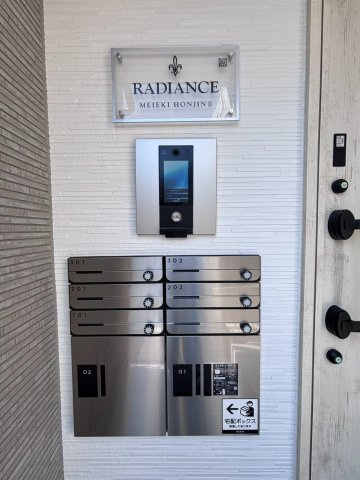 RADIANCE名駅本陣Ⅱ　名古屋市賃貸　仲介手数料無料のエントランス