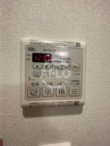プレサンス新大阪ジェイズの洗面所|プレサンス新大阪ジェイズ　浴室乾燥機