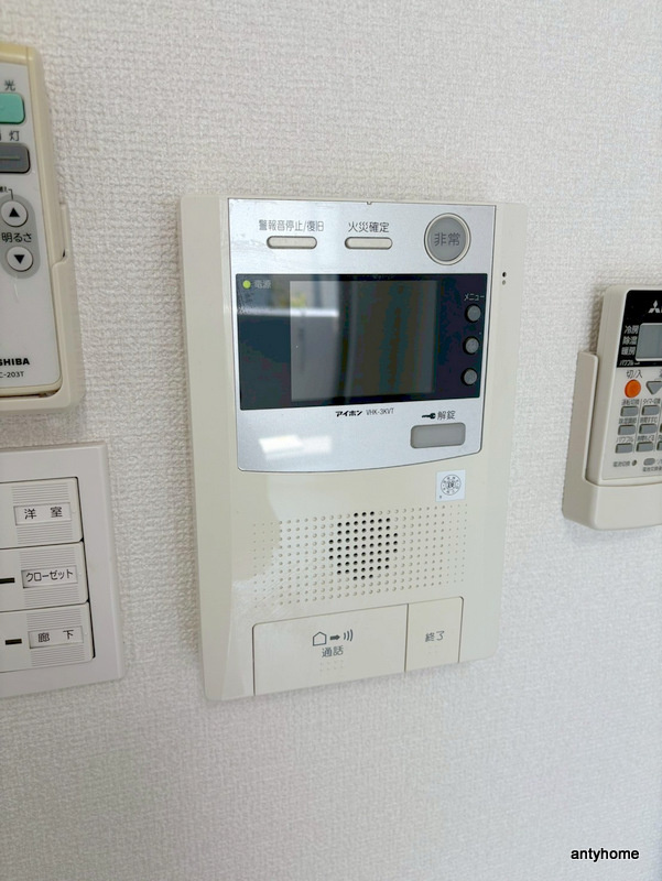 フォレストグレイス城東京橋Ⅰ　仲介手数料無料のセキュリティ