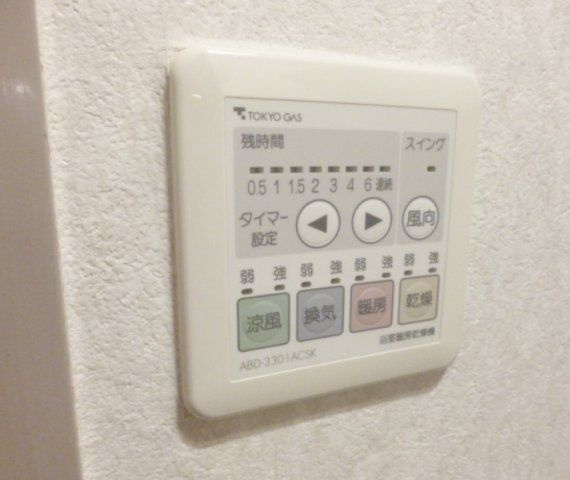 グランドール神谷の設備