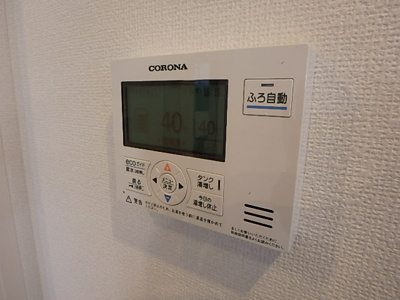 【設備】 | シュプレム