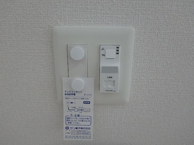 【設備】 | シュプレム