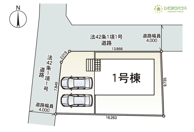 【区画図】 | 土浦市都和第3　新築戸建 | 急な来客時にも安心な、並列駐車2台まで可能です(^^♪