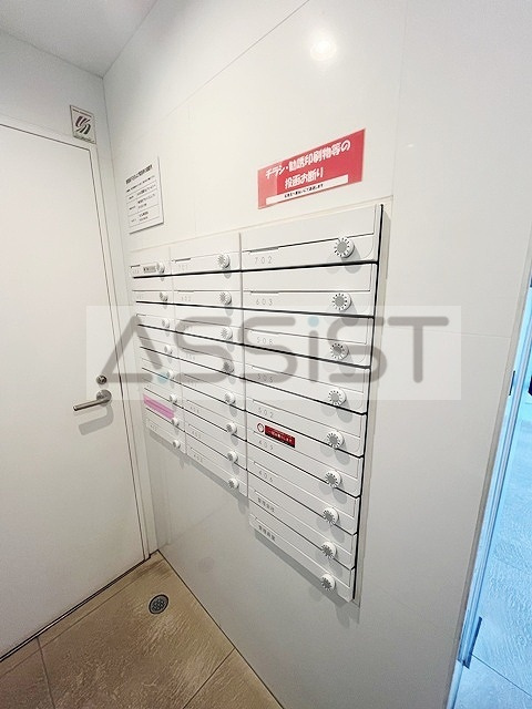 アクサス武蔵小山アジールコート(アクサスムサシコヤマアジールコート)の設備