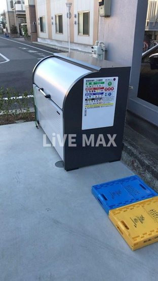 【その他共用部分】ＲＭＯ　アールエムオー