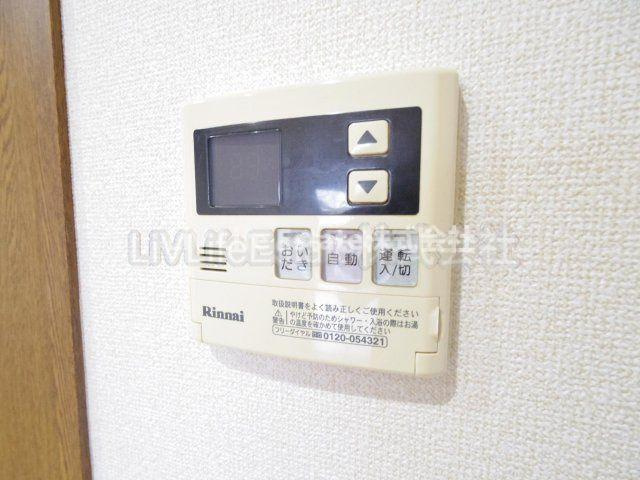 東大和市中央２丁目の賃貸マンション