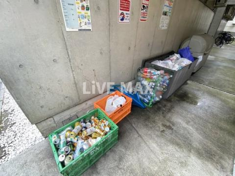 【設備】