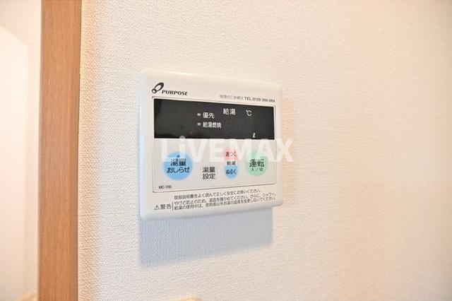【設備】カーサ・デ・リーゾ