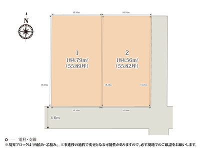 【区画図】 | 関越自動車道「前橋」IC、国道17号へのアクセス良好な好立地♪