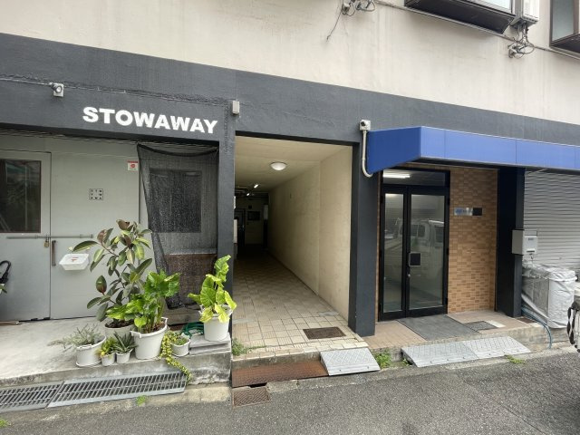 大道ハイツのエントランス