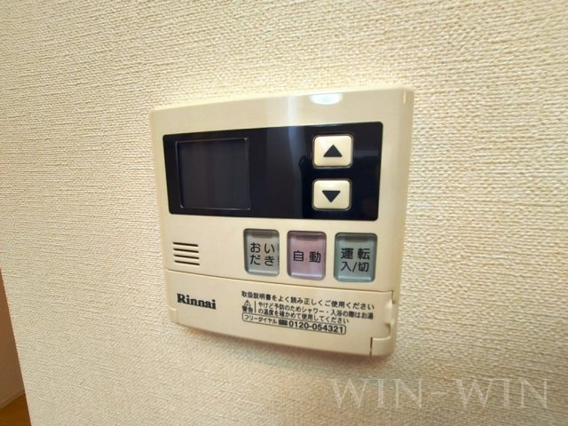 アメニティ橋口の設備