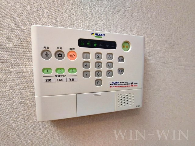 アメニティ橋口のセキュリティ
