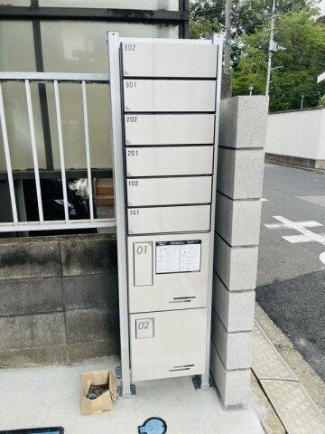 【その他共用部分】